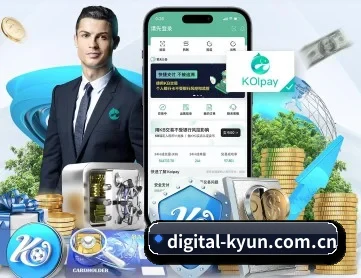 开云真人官网 APP