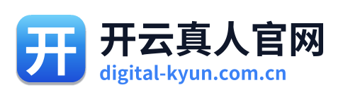 开云真人官网